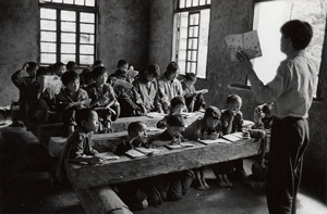 「北京語を学ぶ独竜族（ドウロンズー）の子どもたち」