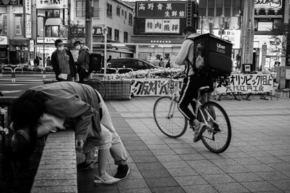 写真集「東京 二〇二〇、二〇二一。」