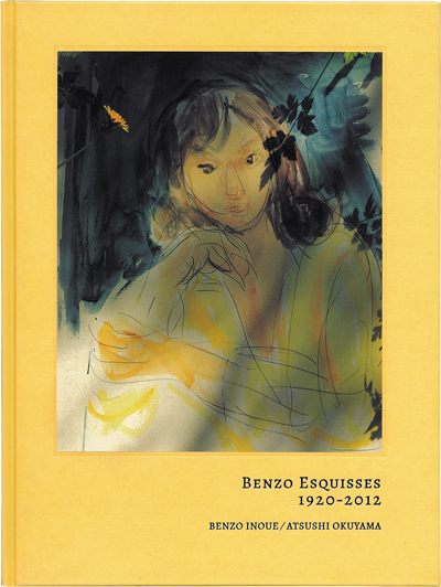 写真集「BENZO ESQUISSES 1920-2012」