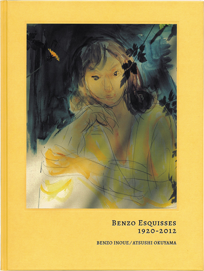 写真集「BENZO ESQUISSES 1920-2012」