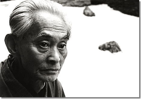 「川端康成」「日本の作家」1970年